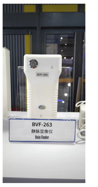 贝斯曼静脉显像仪BVF-263