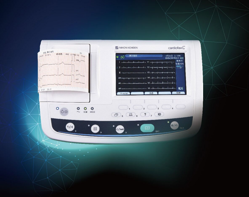 日本光电多道心电图机ECG-3150