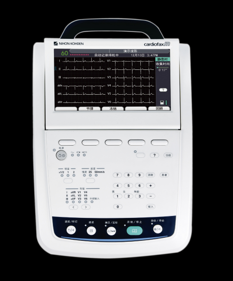 光电十二导心电图机ECG-3350