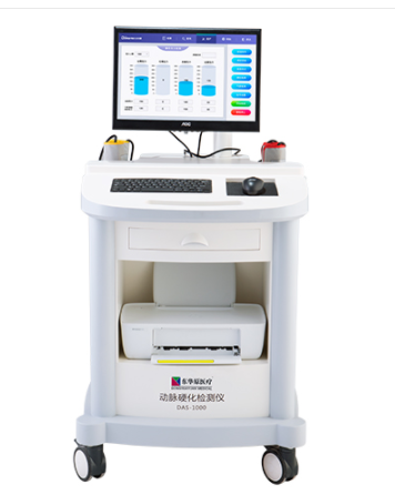 东华动脉硬化检测仪DAS-1000、DAS-3000