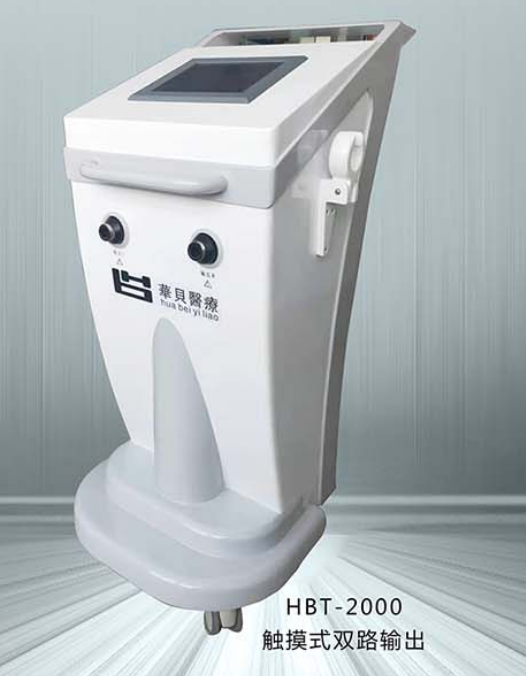 华贝振动排痰机HBT-1000、HBT-2000