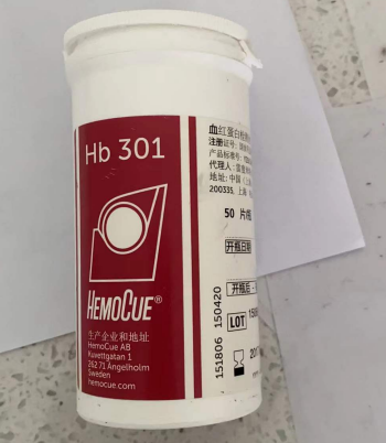 雷度米特血红蛋白样本收集卡HemoCue Hb301 Microcuvettes