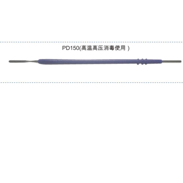 华讯高频手术电极刀头A1-PD-150