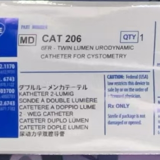 莱博瑞尿动力学导管CAT206