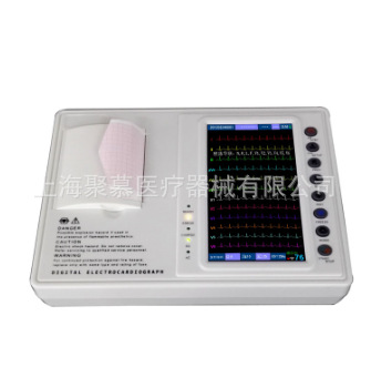 itending 数字式心电图机 MK-1212A/1212C/1206A/1203C/120